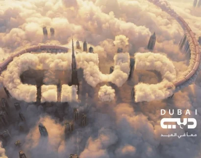 Dubai TV — Ramadan Idents 2026