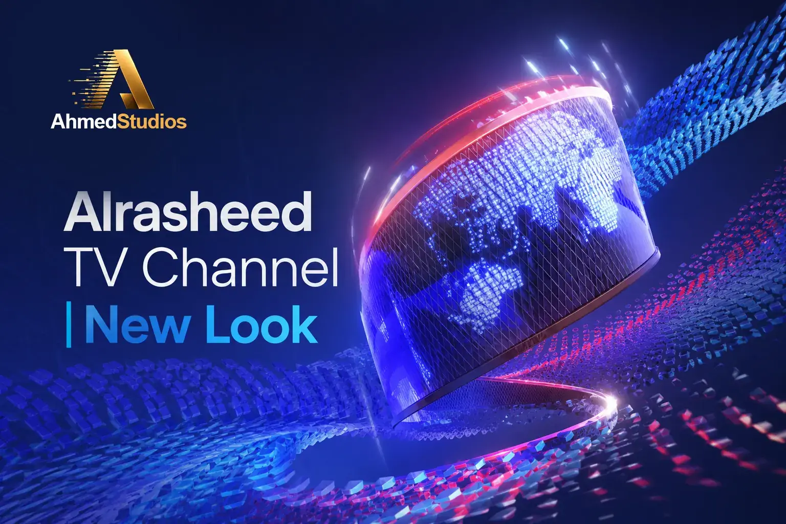 Alrasheed TV New Channel Look